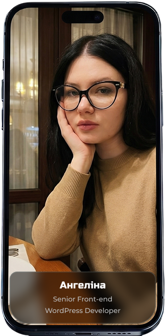 Команда Sky Partners — розробники та дизайнери